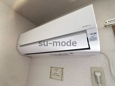 【設備】 | メドウズ