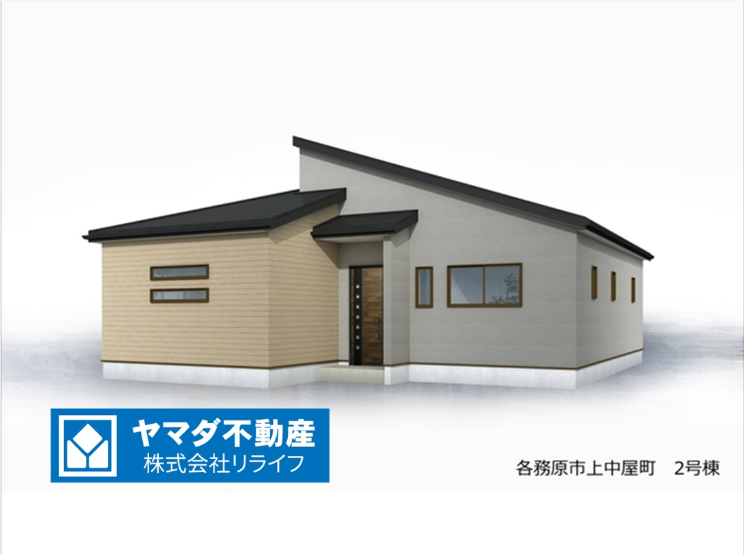 【商談中】リーブルガーデン　各務原市上中屋町　全2区画分譲