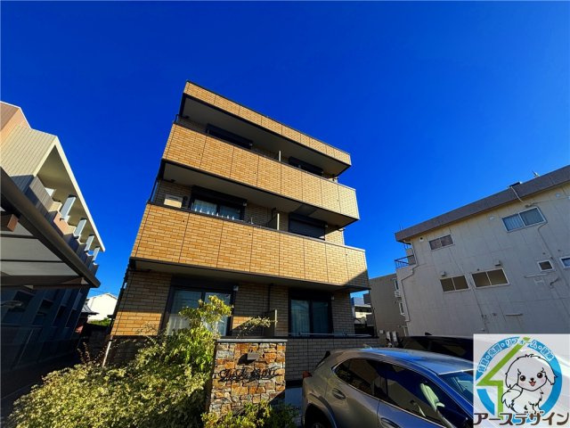 LaLa錦が丘の外観