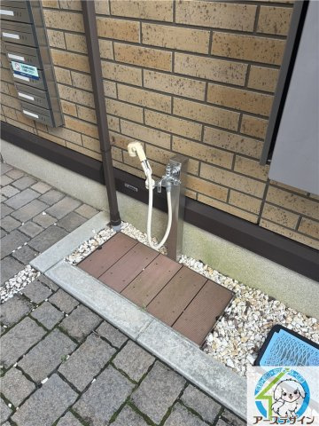 LaLa錦が丘のその他