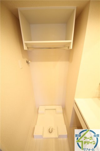 LaLa錦が丘のその他