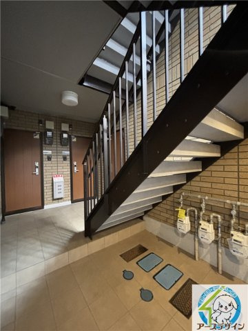 LaLa錦が丘のその他共用部分