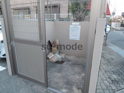 【その他共用部分】 | サンアベニュー