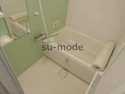 【浴室】 | サンアベニュー