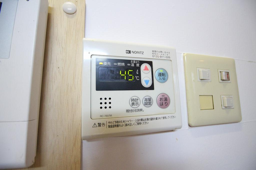 ソレイユ王塚台の設備|※お部屋により仕様が異なる場合があります※