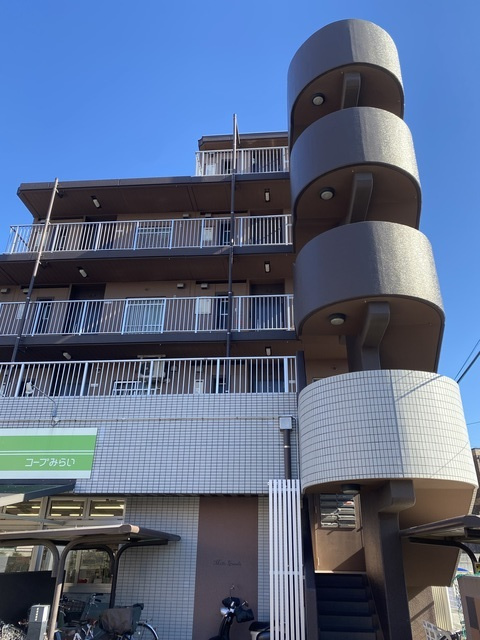 Ｍｉｌｌｅ　Ｇｒａｎｄｅ