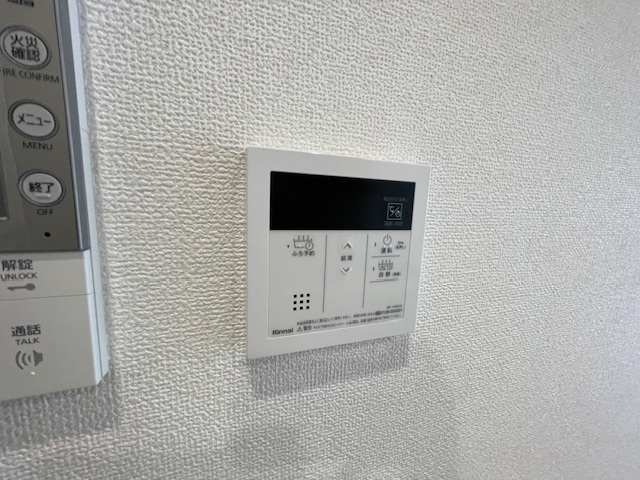 【その他】