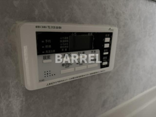 プレサンス庄内ブレイシスの設備