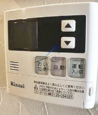 アプリカーレ練馬のその他