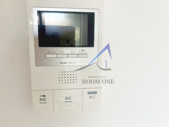 ソフィア北池袋のセキュリティ|モニター付きインターホンです。