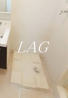 【設備】 | ルミエール・扇 | 室内洗濯機置場です。