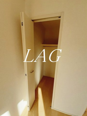 【収納】 | ルミエール・扇 | 収納です。