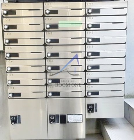 QUQURI IKEBUKUROのその他共用部分|集合ポストと宅配ボックスです。