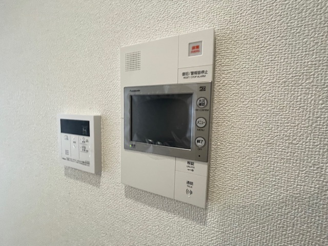 【セキュリティ】