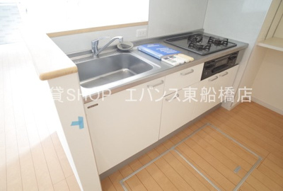 【キッチン】 | ノーブルコートⅡ