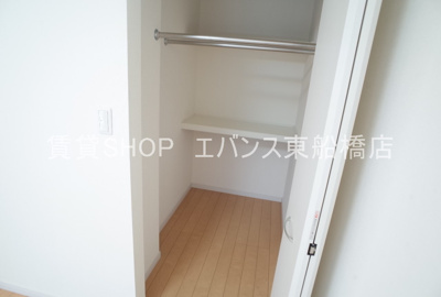 【収納】 | ノーブルコートⅡ