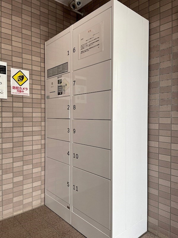 練馬区旭丘１丁目の賃貸マンションのその他共用部分