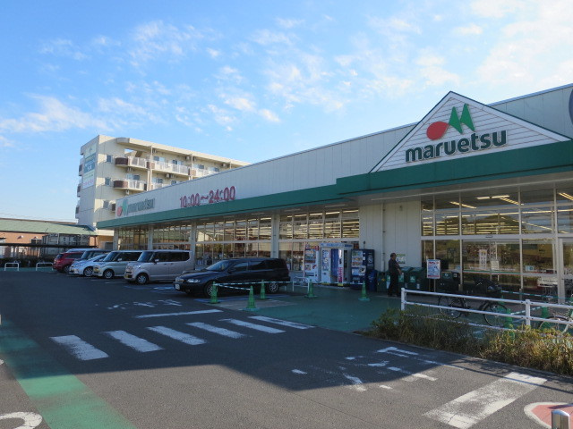 プリムベールのその他|マルエツ戸田氷川町店