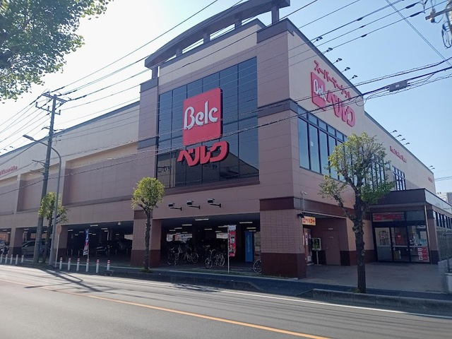 プリムベールのその他|ベルク戸田氷川町店