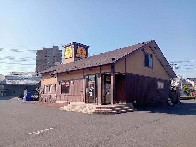 プリムベールのその他|山田うどん氷川町店