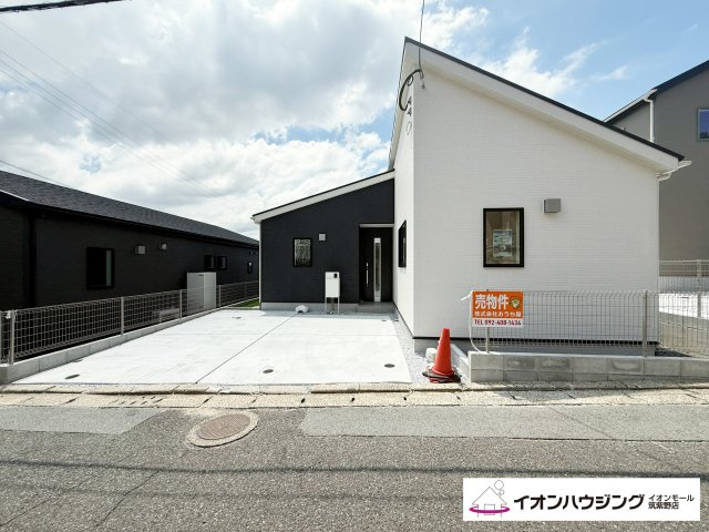 太宰府市水城4丁目1期２号棟