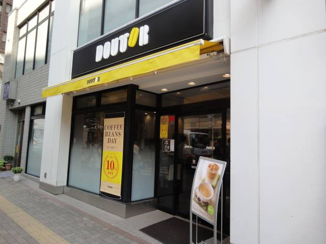 プラムフェリスのバルコニー