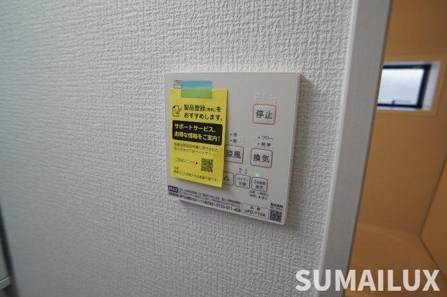 熊本市南区御幸西１期1号棟の設備