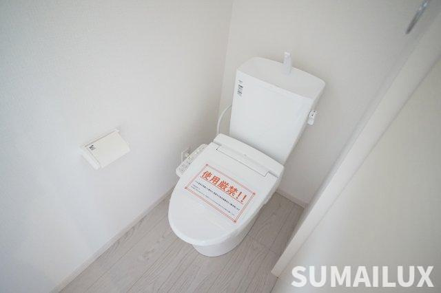 熊本市南区御幸西１期1号棟のトイレ