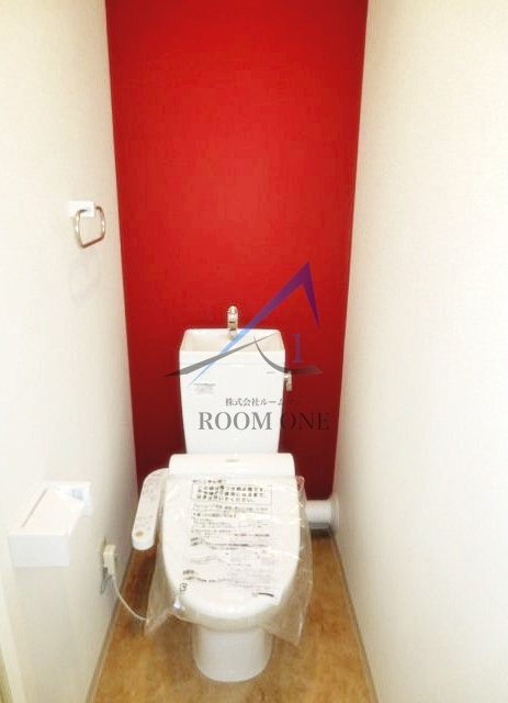 アイフルハウスのトイレ|トイレです。