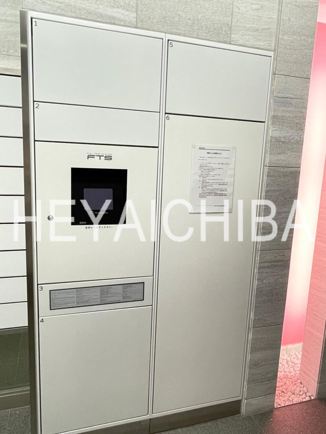 REXZY KIYOSUMI-SHIRAKAWA(レグジー清澄白河)のその他共用部分|宅配ボックス