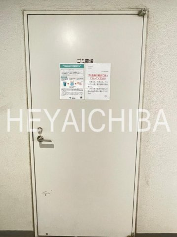 REXZY KIYOSUMI-SHIRAKAWA(レグジー清澄白河)のその他共用部分|敷地内ゴミ置場