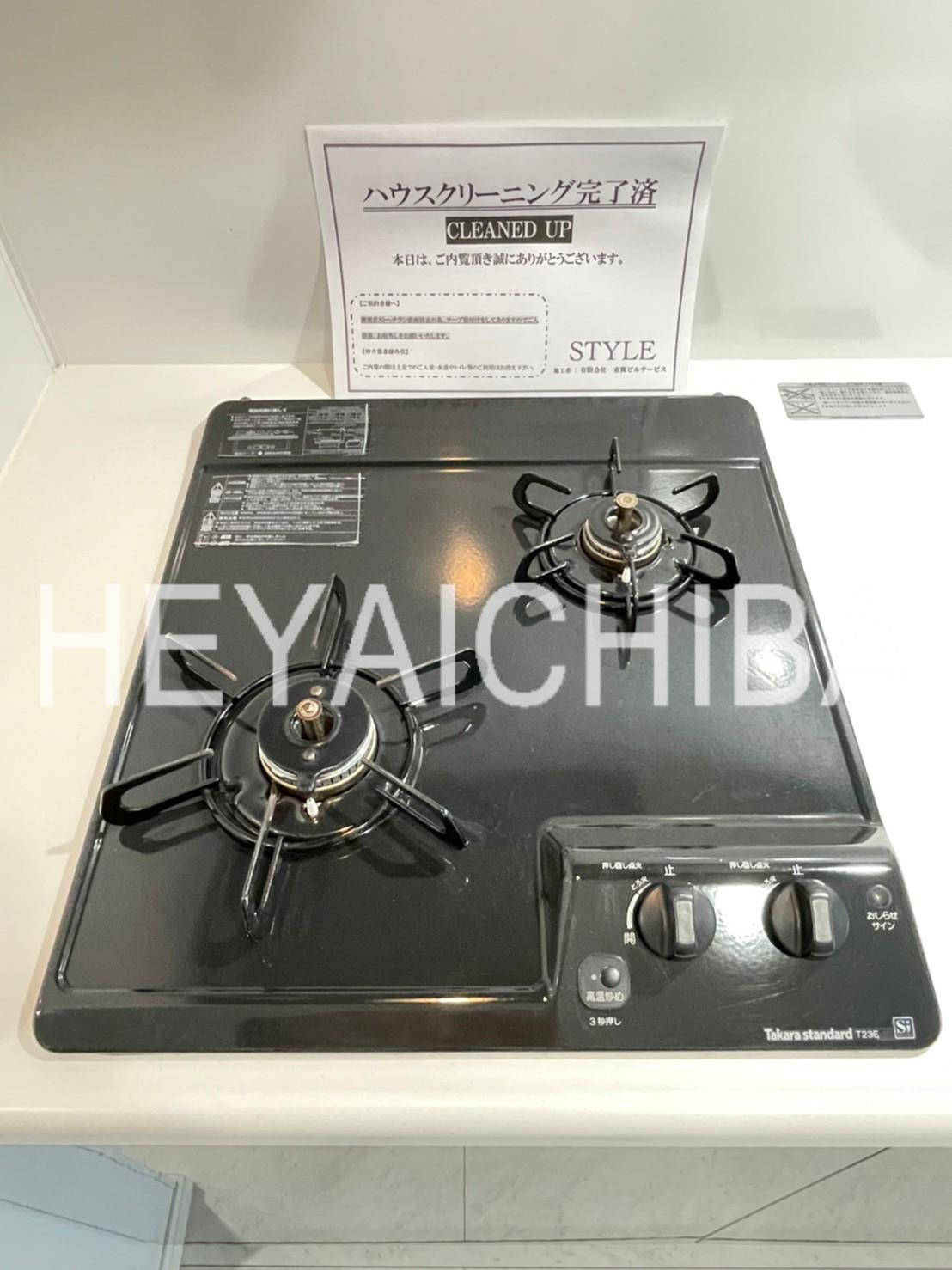 REXZY KIYOSUMI-SHIRAKAWA(レグジー清澄白河)のキッチン|二口コンロ