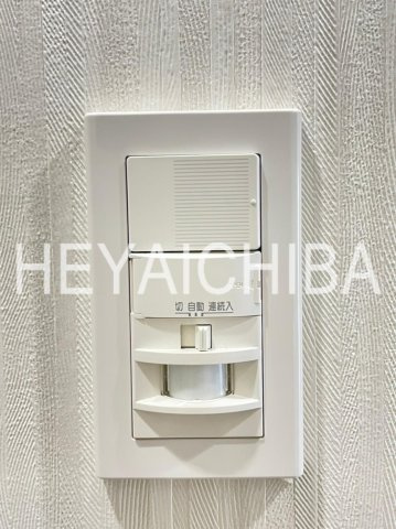 REXZY KIYOSUMI-SHIRAKAWA(レグジー清澄白河)の設備|人感センサースイッチ