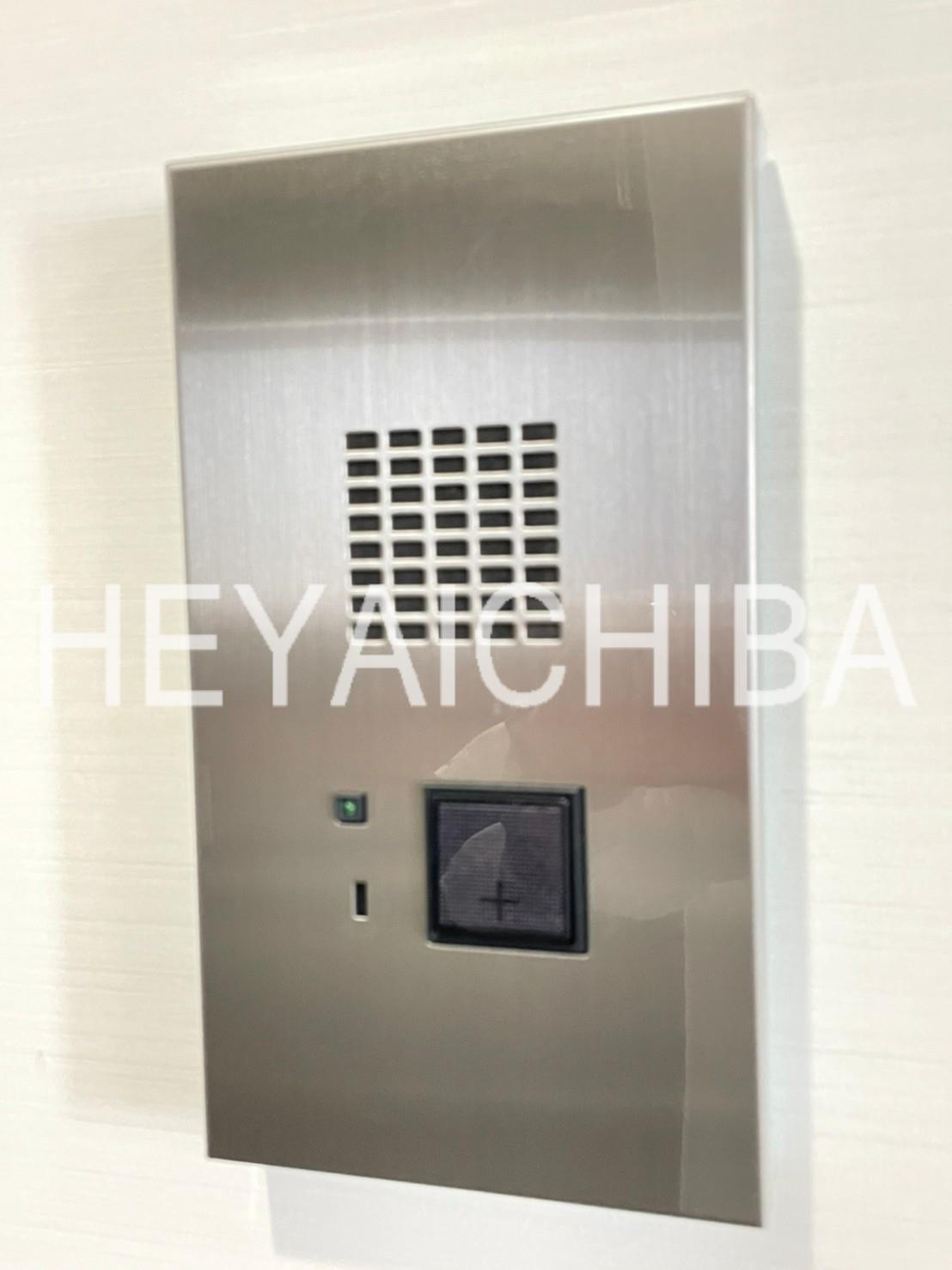 REXZY KIYOSUMI-SHIRAKAWA(レグジー清澄白河)の設備|インターホン