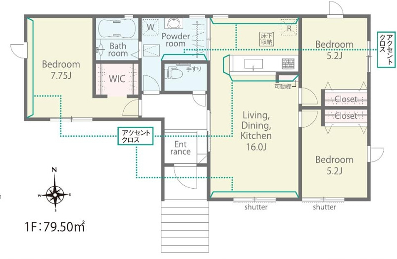 太宰府市水城4丁目1期３号棟