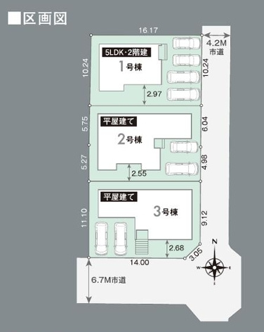 太宰府市水城4丁目1期３号棟