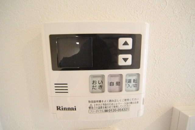 プレイ江古田の設備