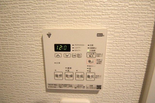 プレイ江古田の設備