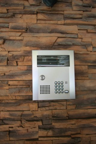 グランデージ中央町のセキュリティ