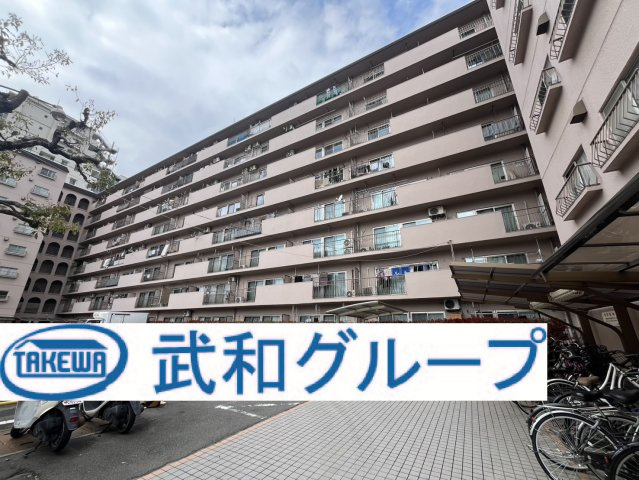 ルポ城北の画像