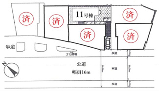 【区画図】 | 【仲介手数料無料！！】川崎市麻生区片平5丁目　新築戸建て（全12棟）11号棟　5180万円