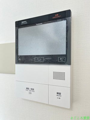 【設備】 | TATディナスティ西本町