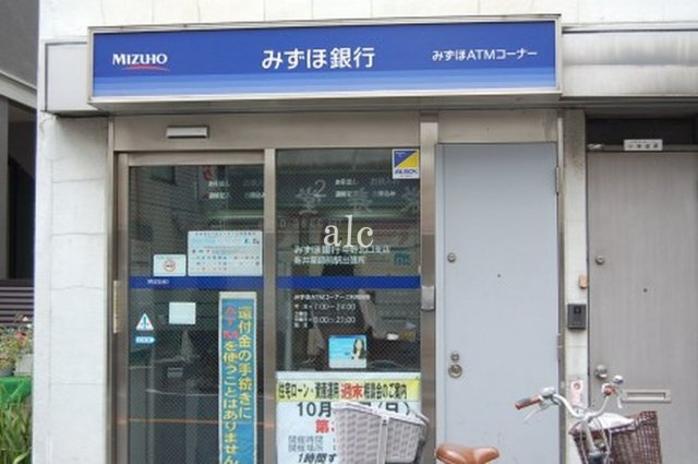 中野区上高田２丁目のアパートの周辺