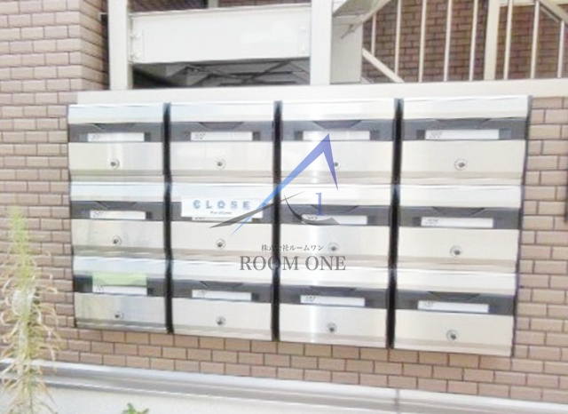 エルメゾンYOUのその他共用部分|集合ポストです。