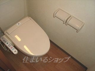 Ｒｏｙａｌ　Ｍａｉｓｏｎのトイレ|シャワートイレ