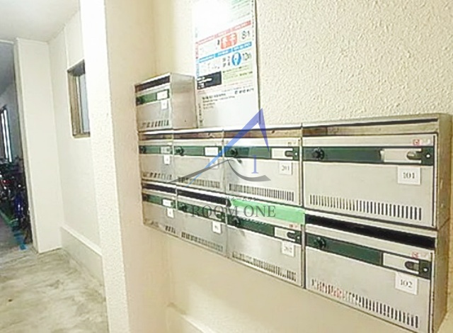 慶ハイムのその他共用部分|集合ポストです。