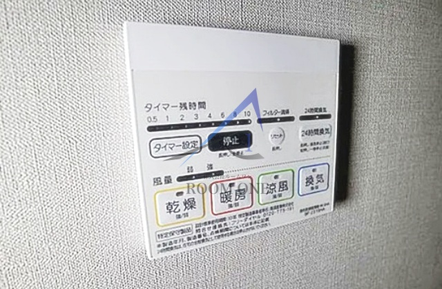 La Fiore Maruの内装