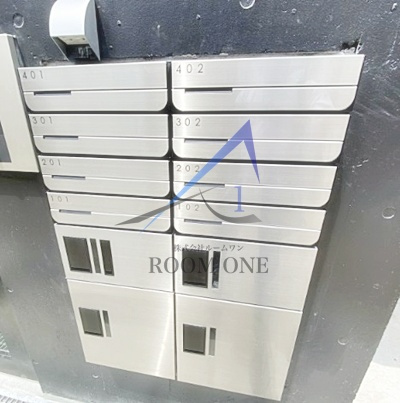 Aria王子上中里のその他共用部分|宅配ボックスです。