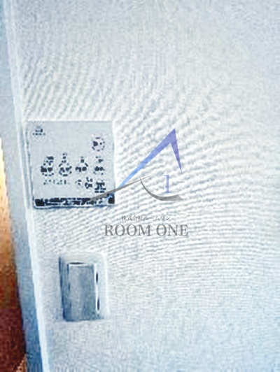 Aria王子上中里のその他|浴室乾燥機です。