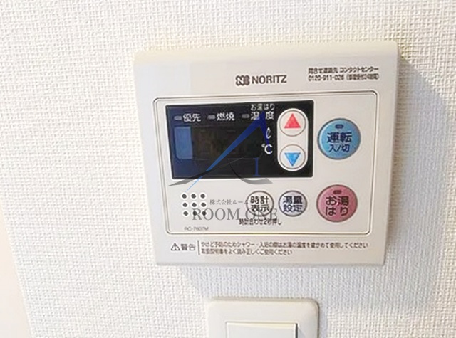 アイル プレミアム文京六義園